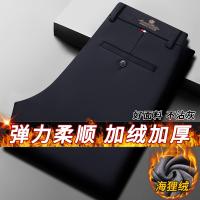 cms/erpbt/backend/web/uploads/erp/collection/images/Men Clothes/JIUFAN/EN0235026/img_b/EN0235026_img_b_4